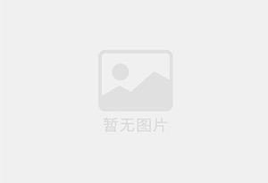 市南防水补漏公司的电话号码是多少？